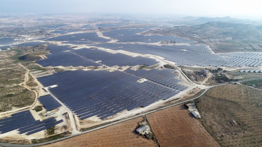 ENERGÍAS RENOVABLES (INSTALACIONES DE GENERACIÓN FOTOVOLTAICA)